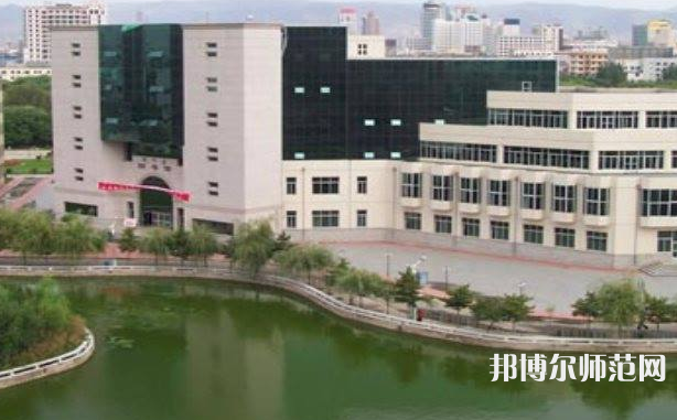 內(nèi)蒙古大學(xué)師范學(xué)院南校區(qū)2023年報(bào)名條件、招生要求、招生對(duì)象
