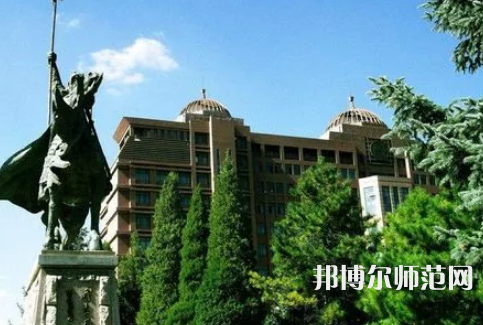 內(nèi)蒙古大學(xué)師范學(xué)院南校區(qū)2023年報(bào)名條件、招生要求、招生對(duì)象