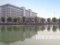 桐城師范高等?？茖W(xué)校2023年地址在哪里