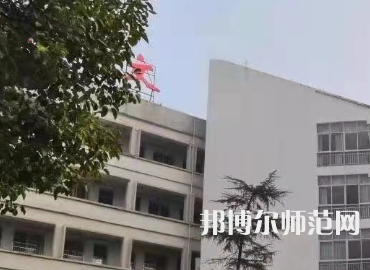 湖南文理師范學(xué)院芙蓉學(xué)院2023年怎么樣、好不好