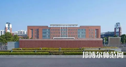 紫云自治縣民族幼師職業(yè)技術中學2023招生簡章