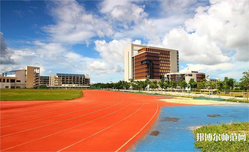 海南熱帶海洋師范學院2023年怎么樣、好不好 