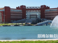 內(nèi)蒙古大學(xué)師范學(xué)院南校區(qū)2023年怎么樣、好不好