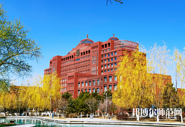 內(nèi)蒙古大學(xué)師范學(xué)院北校區(qū)2023年報名條件、招生要求、招生對象