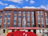 內(nèi)蒙古大學(xué)師范學(xué)院北校區(qū)2023年報(bào)名條件、招生要求、招生對(duì)象