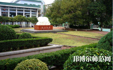 武漢理工師范大學(xué)馬房山校區(qū)2023年怎么樣、好不好