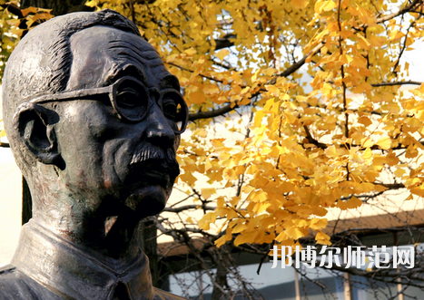 南京林業(yè)師范大學(xué)淮安校區(qū)2023年報(bào)名條件、招生要求、招生對象