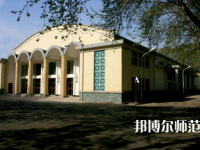 武漢理工師范大學(xué)余家頭校區(qū)2023年報(bào)名條件、招生要求、招生對象