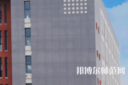 湘潭理工師范學(xué)院2023年有哪些專(zhuān)業(yè)