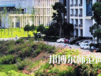湘潭理工師范學院2023年怎么樣、好不好