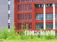 湘潭理工師范學(xué)院2023年報名條件、招生要求、招生對象