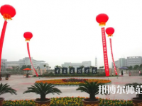 重慶文理學(xué)院2023年怎么樣、好不好