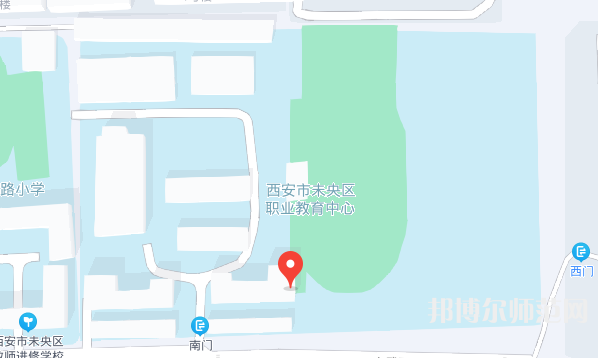 西安未央幼師職業(yè)教育中心2023年怎么樣、好不好