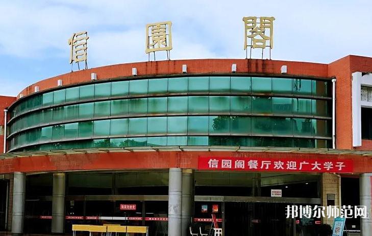 西安外事幼師技工學(xué)校2023年怎么樣、好不好