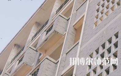湖南第一師范學(xué)院城南書院校區(qū)2023年學(xué)費(fèi)、收費(fèi)多少