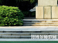 湖南第一師范學(xué)院城南書院校區(qū)2023年報名條件、招生要求、招生對象