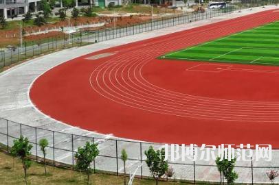 西安灞橋區(qū)幼師職業(yè)教育中心2023年學(xué)費(fèi)、收費(fèi)如何