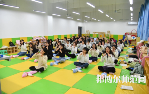 重慶幼兒師范高等?？茖W(xué)校梨園校區(qū)2023年招生簡章 