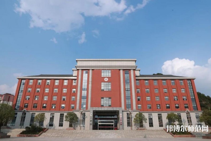 貴州師范大學(xué)2023年招生錄取分?jǐn)?shù)線(xiàn)