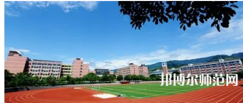 重慶幼兒師范高等?？茖W(xué)校梨園校區(qū)2023年招生代碼