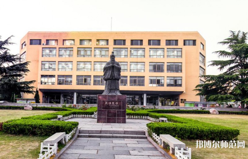 青島師范大學浮山校區(qū)2023年報名條件、招生要求、招生對象 