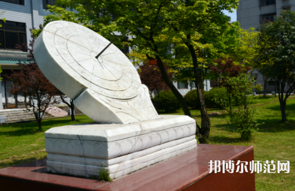 長江大學(xué)文理師范學(xué)院2023年報(bào)名條件、招生要求、招生對象