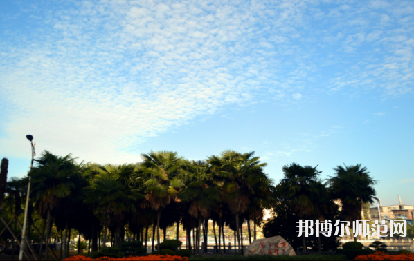 長江大學(xué)文理師范學(xué)院2023年怎么樣、好不好