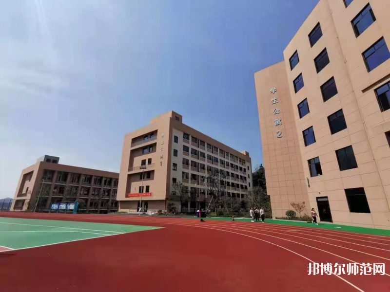 貴陽振華藝術(shù)師范職校2023年學(xué)費、收費多少