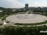 寧夏師范學(xué)院2023年報(bào)名條件、招生要求、招生對象