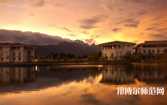 云南大學(xué)旅游文化師范學(xué)院2023年報名條件、招生要求、招生對象