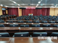 東北石油師范大學(xué)2023年報名條件、招生要求、招生對象