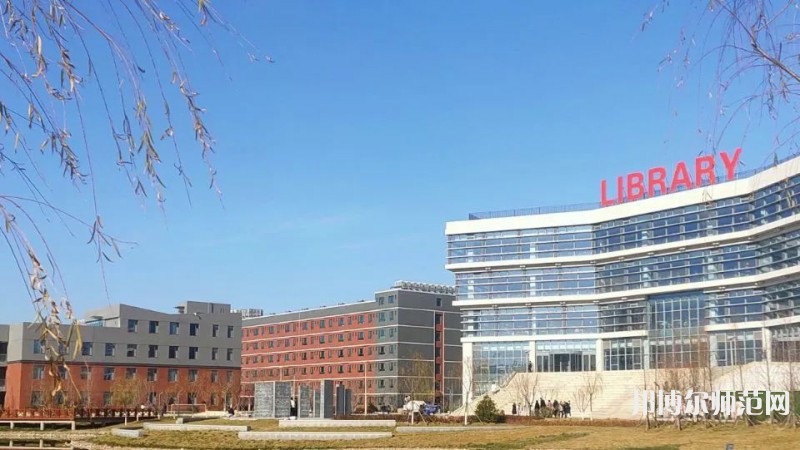 濰坊理工師范學(xué)院2023年學(xué)費(fèi)、收費(fèi)多少 