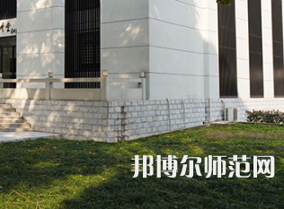 湖南農(nóng)業(yè)師范大學(xué)2023年報(bào)名條件、招生要求、招生對(duì)象