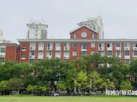 上海大學(xué)師范學(xué)院延長校區(qū)2023年怎么樣、好不好
