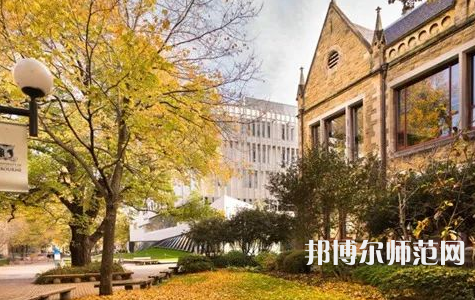 黔南民族幼兒師范高等?？茖W校