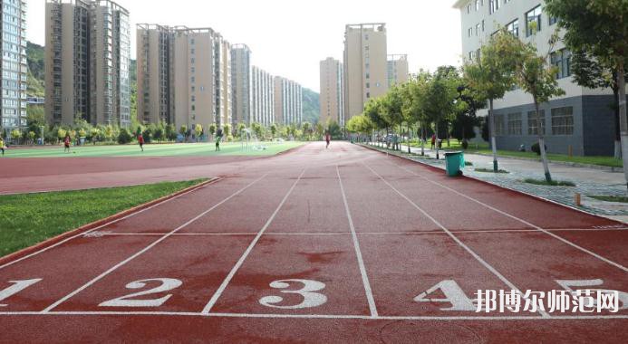 延川幼師職教中心2023年學(xué)費(fèi)、收費(fèi)多少