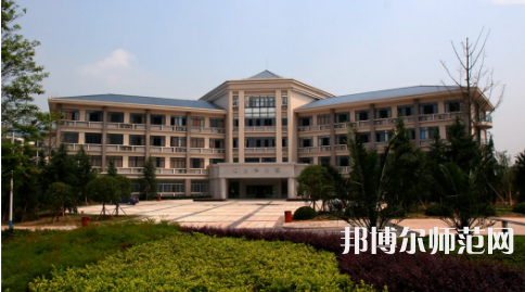 重慶師范大學(xué)2023年學(xué)費(fèi)、收費(fèi)多少 