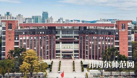 黔南民族幼兒師范高等?？茖W(xué)校2023年排名