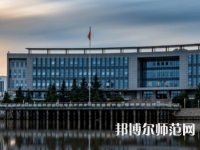 南通師范大學(xué)啟秀校區(qū)2023年報(bào)名條件、招生要求、招生對(duì)象