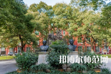 中南師范大學(xué)20232023年有哪些專(zhuān)業(yè)
