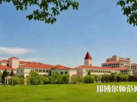 上海大學師范學院2023年報名條件、招生要求、招生對象