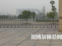 中南師范大學(xué)2023年報名條件、招生要求、招生對象
