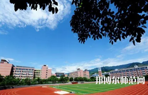 重慶教育管理學(xué)校2023年報(bào)名條件、招生要求、招生對(duì)象