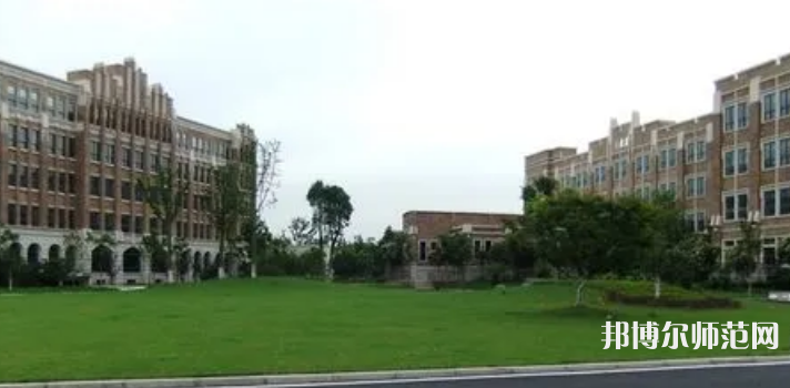 上海外國語師范大學賢達經(jīng)濟人文學院崇明校區(qū)2023年怎么樣、好不好