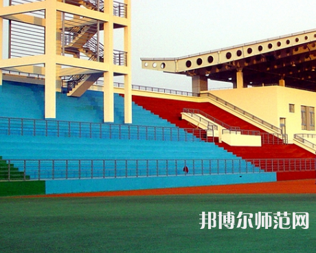 南通師范大學(xué)啟秀校區(qū)2023年學(xué)費、收費多少
