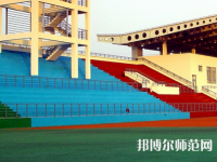 南通師范大學(xué)啟秀校區(qū)2023年學(xué)費(fèi)、收費(fèi)多少