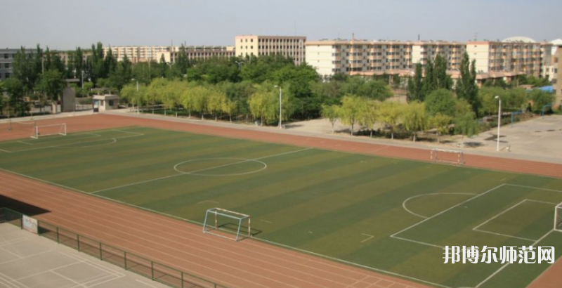  寧夏大學(xué)新華師范學(xué)院2023年怎么樣、好不好