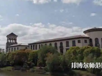 上海外國語師范大學賢達經(jīng)濟人文學院虹口校區(qū)2023年報名條件、招生要求、招生對象