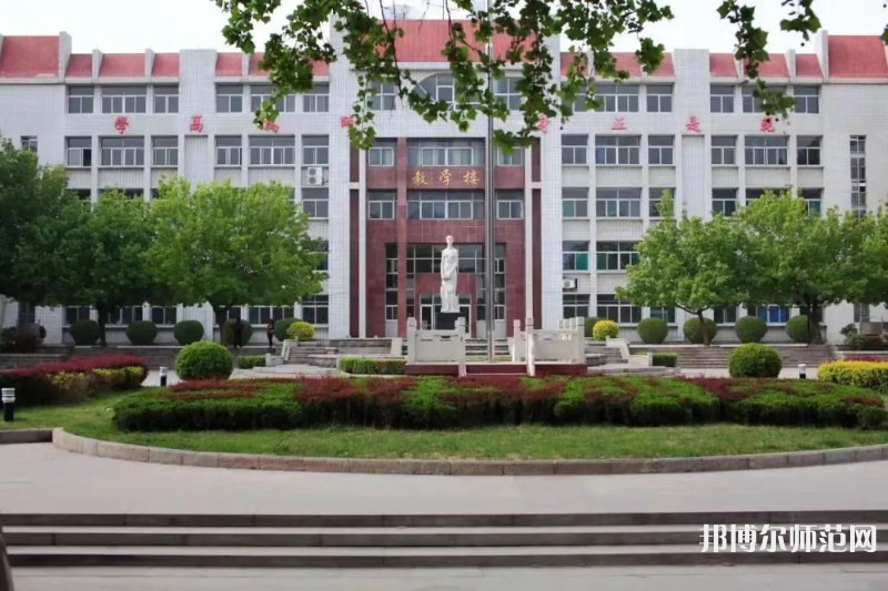 濟(jì)南幼兒師范高等?？茖W(xué)校2023年學(xué)費、收費多少