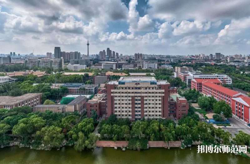 天津大學師范學院衛(wèi)津路校區(qū)2023年報名條件、招生要求、招生對象